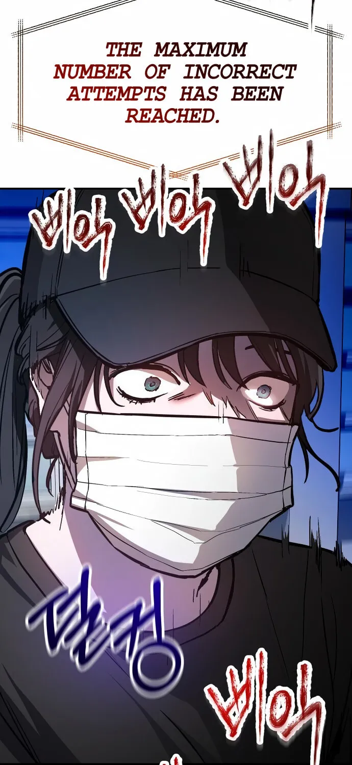 Look Alike Daughter Chapter 26 page 38 - 