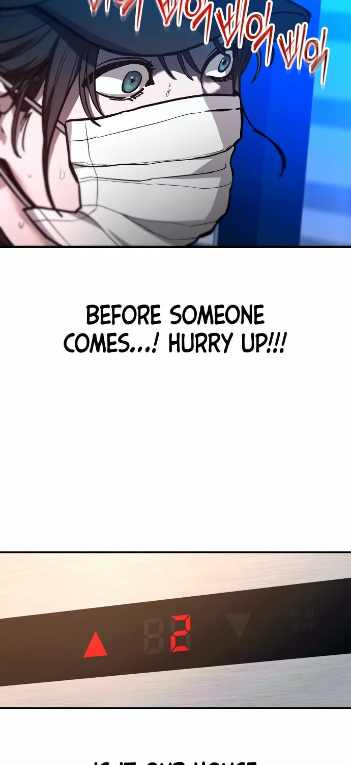 Look Alike Daughter Chapter 26 page 43 - 