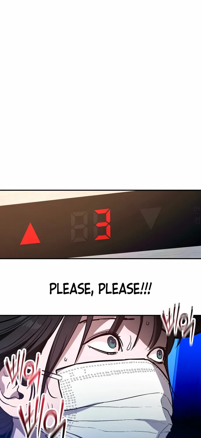 Look Alike Daughter Chapter 26 page 45 - 