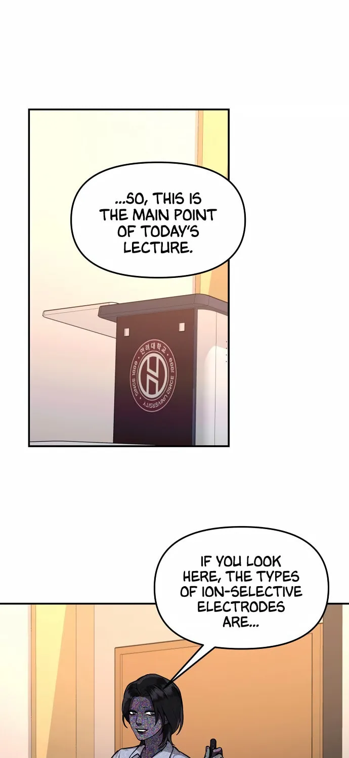 Look Alike Daughter Chapter 26 page 7 - 