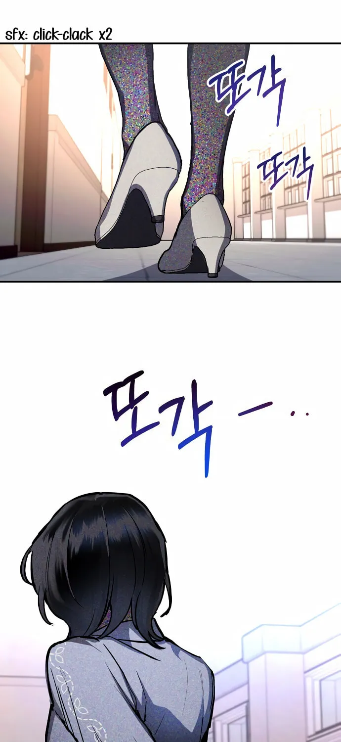 Look Alike Daughter Chapter 26 page 71 - 