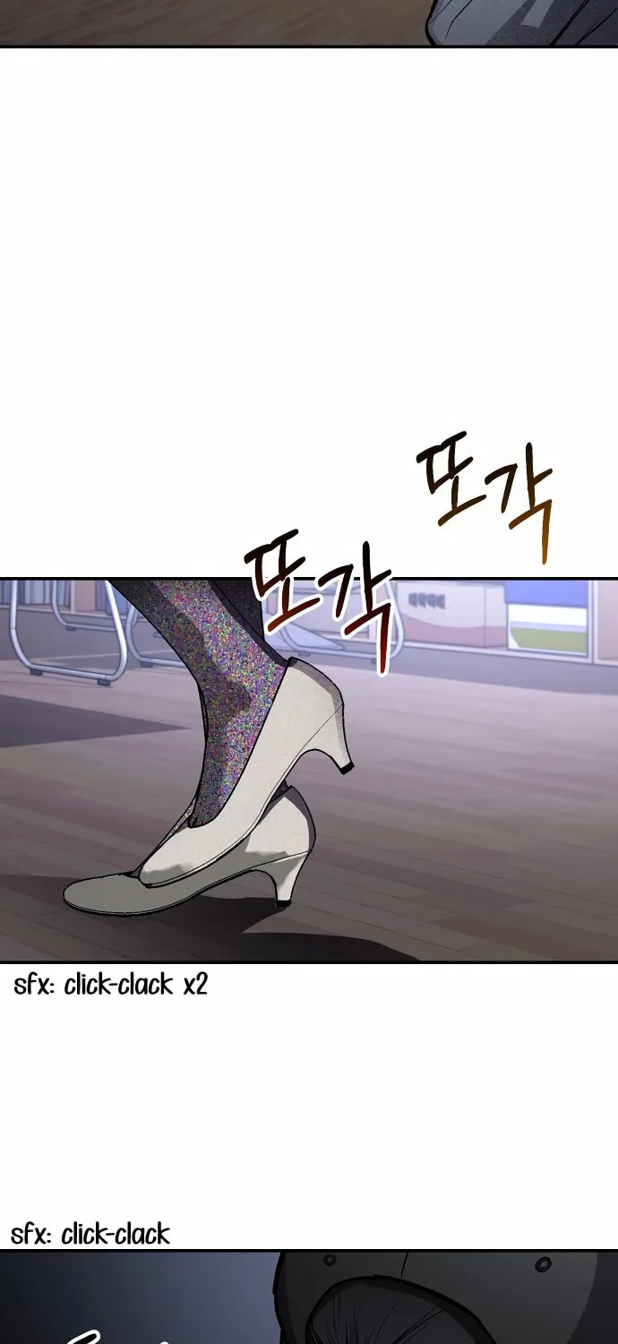 Look Alike Daughter Chapter 26 page 78 - 