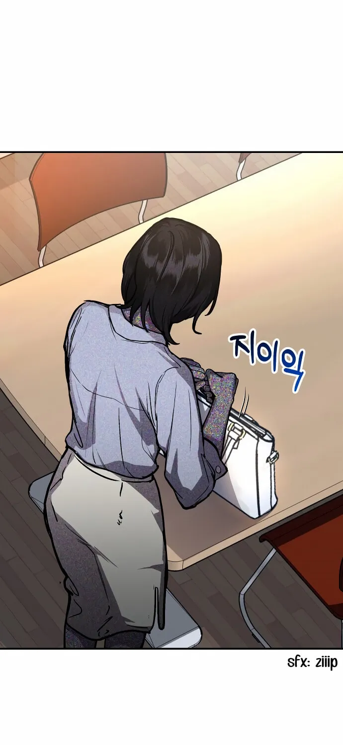 Look Alike Daughter Chapter 26 page 81 - 