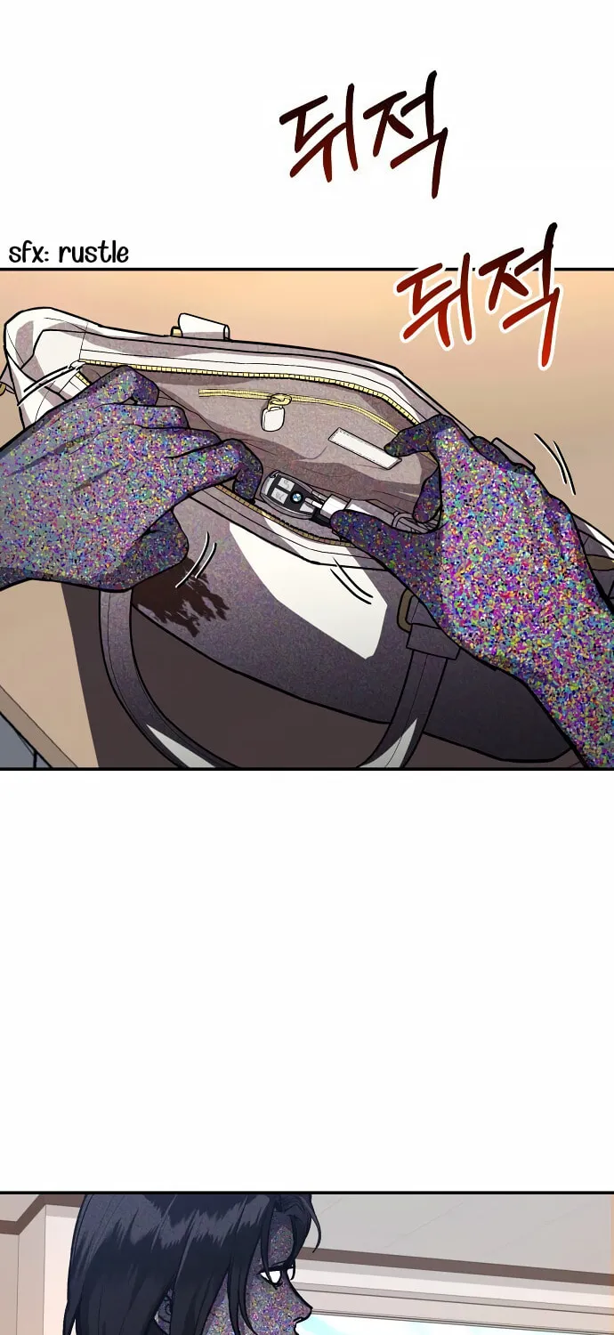 Look Alike Daughter Chapter 26 page 82 - 
