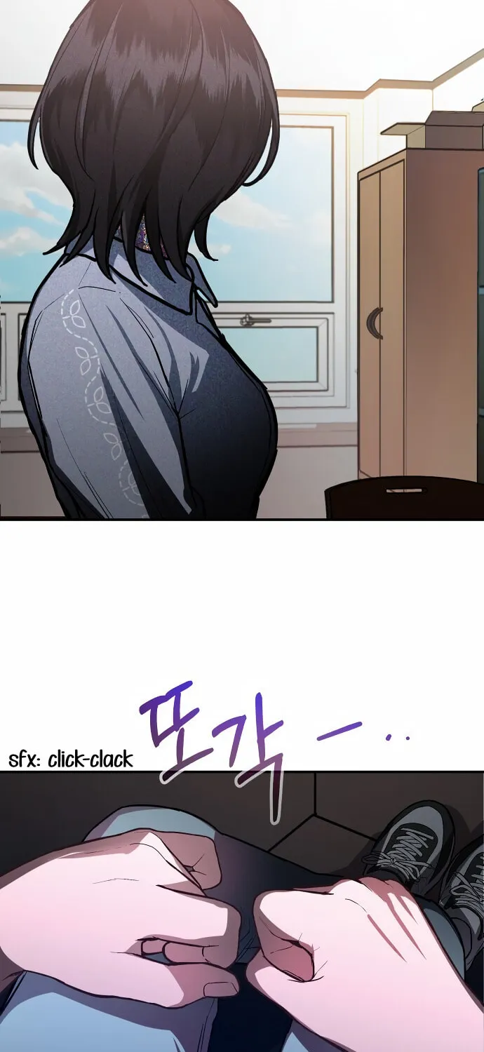 Look Alike Daughter Chapter 26 page 84 - 