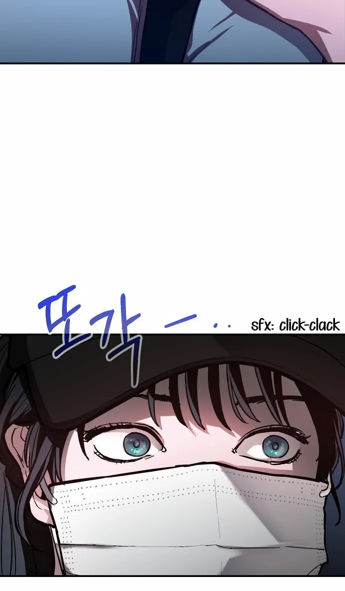 Look Alike Daughter Chapter 26 page 85 - 