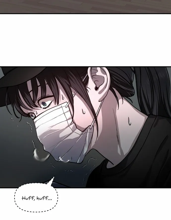 Look Alike Daughter Chapter 27 page 11 - 