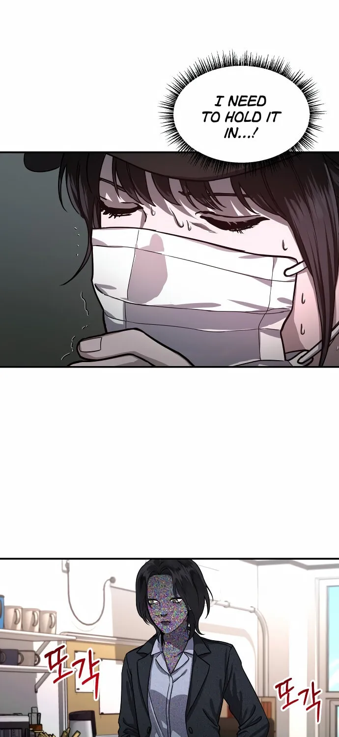 Look Alike Daughter Chapter 27 page 12 - 