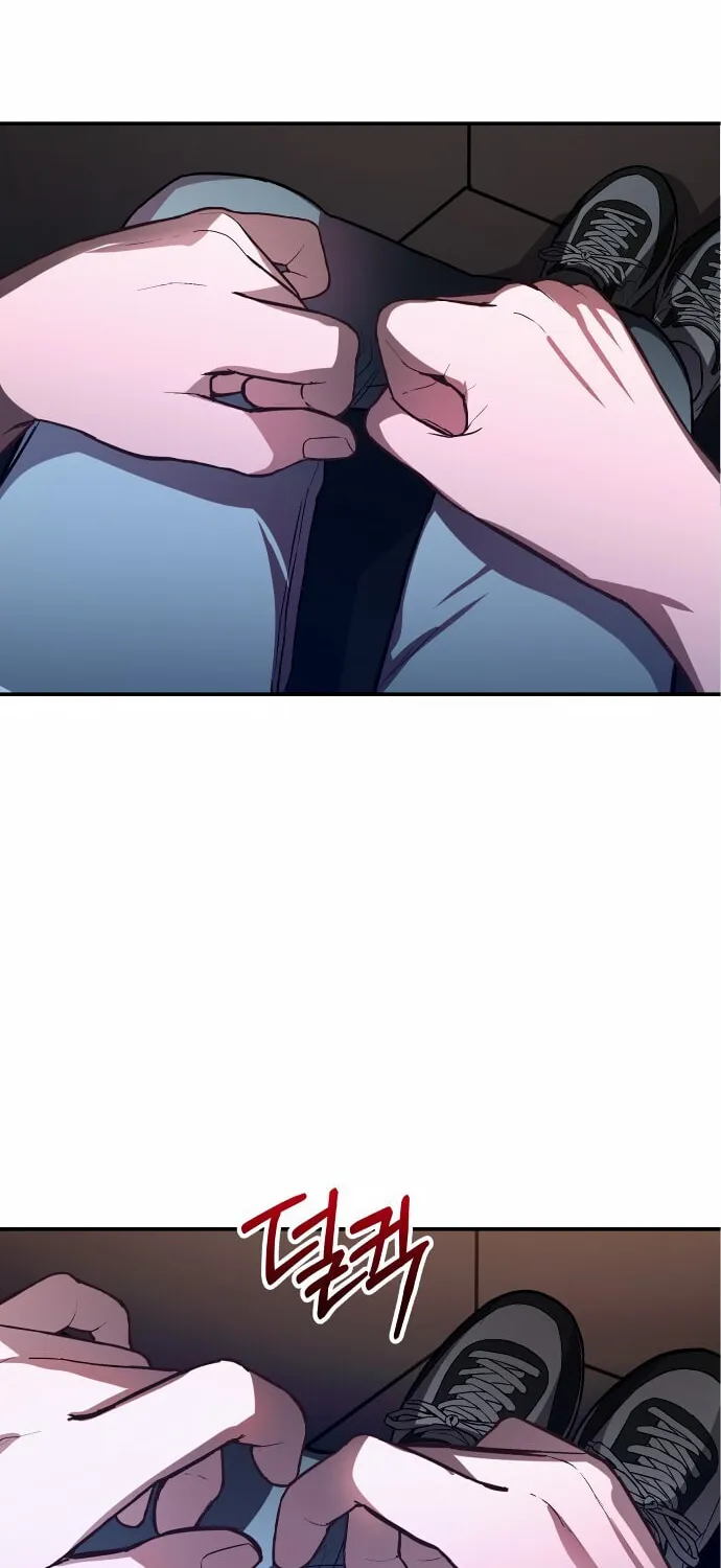 Look Alike Daughter Chapter 27 page 3 - 