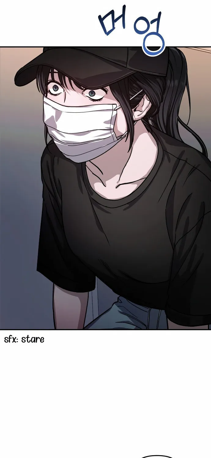 Look Alike Daughter Chapter 27 page 22 - 