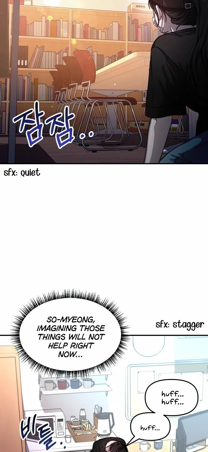 Look Alike Daughter Chapter 27 page 24 - 