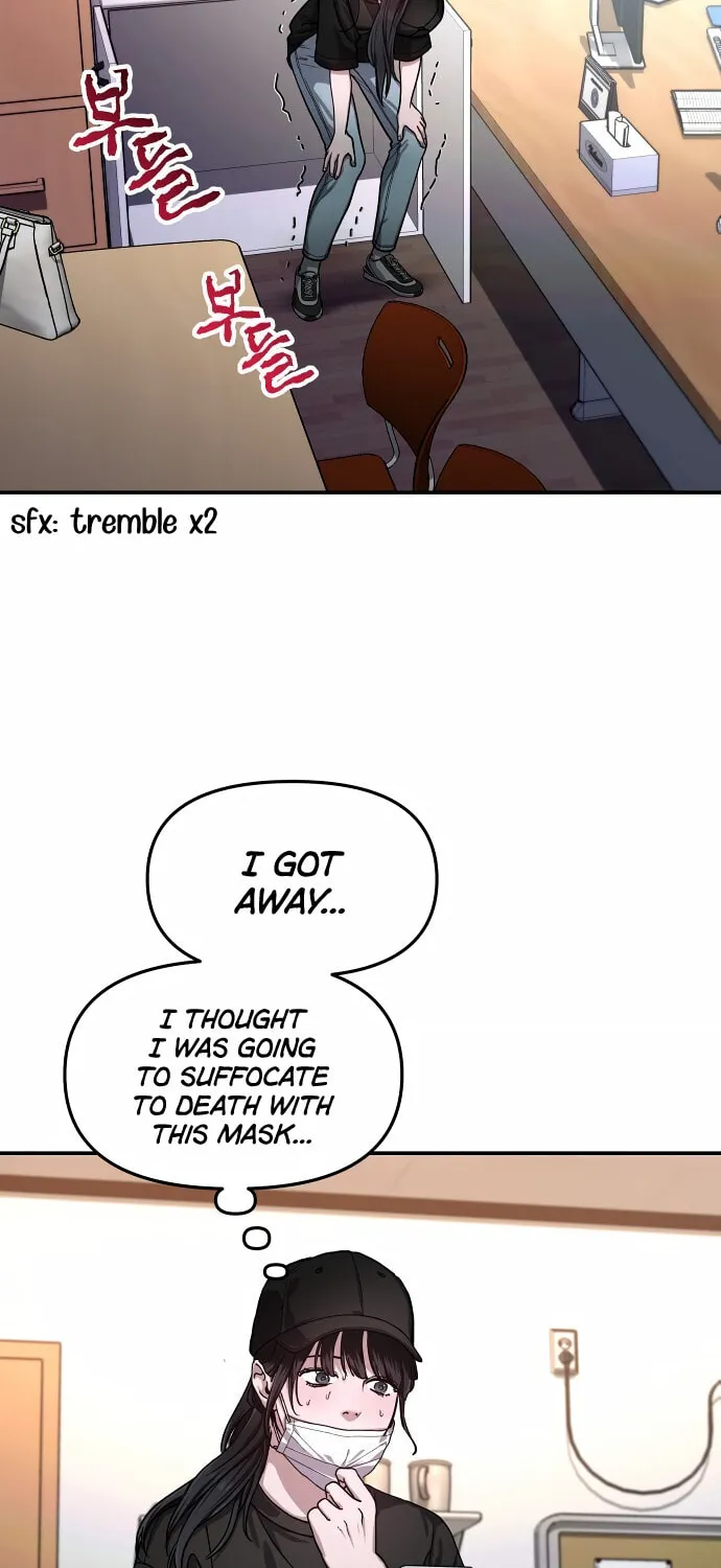 Look Alike Daughter Chapter 27 page 25 - 