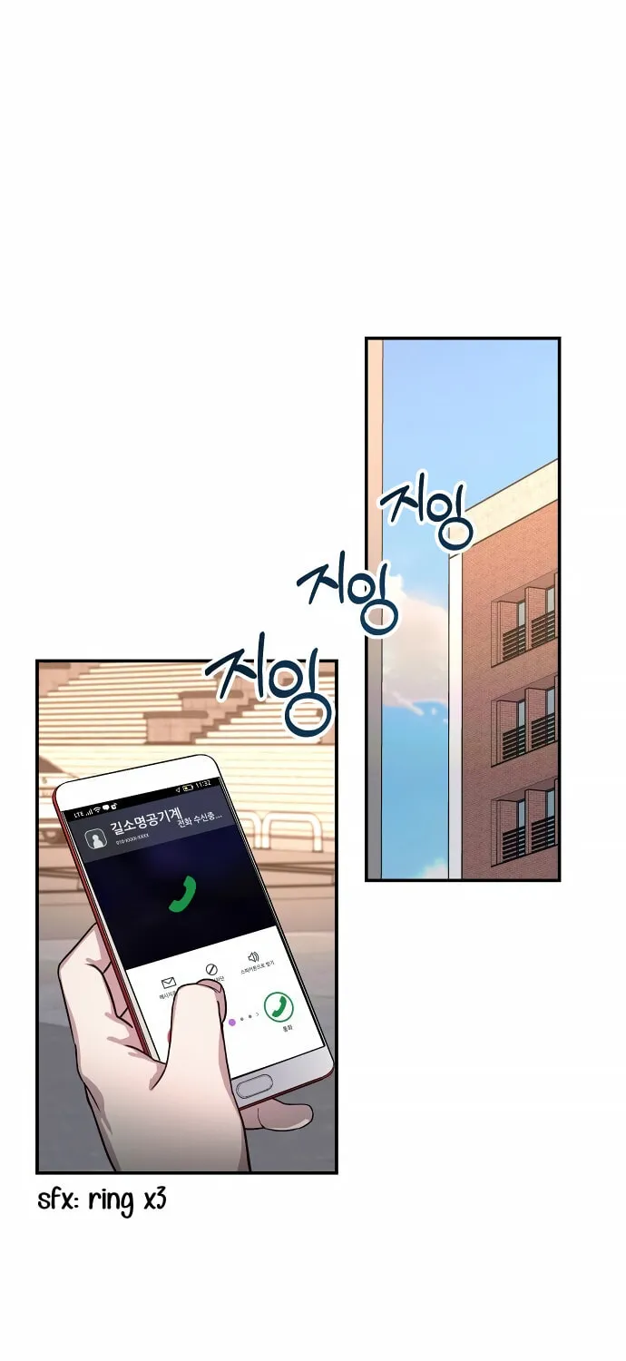 Look Alike Daughter Chapter 27 page 28 - 