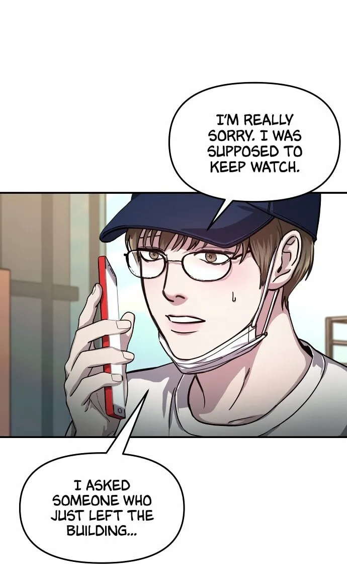 Look Alike Daughter Chapter 27 page 32 - 