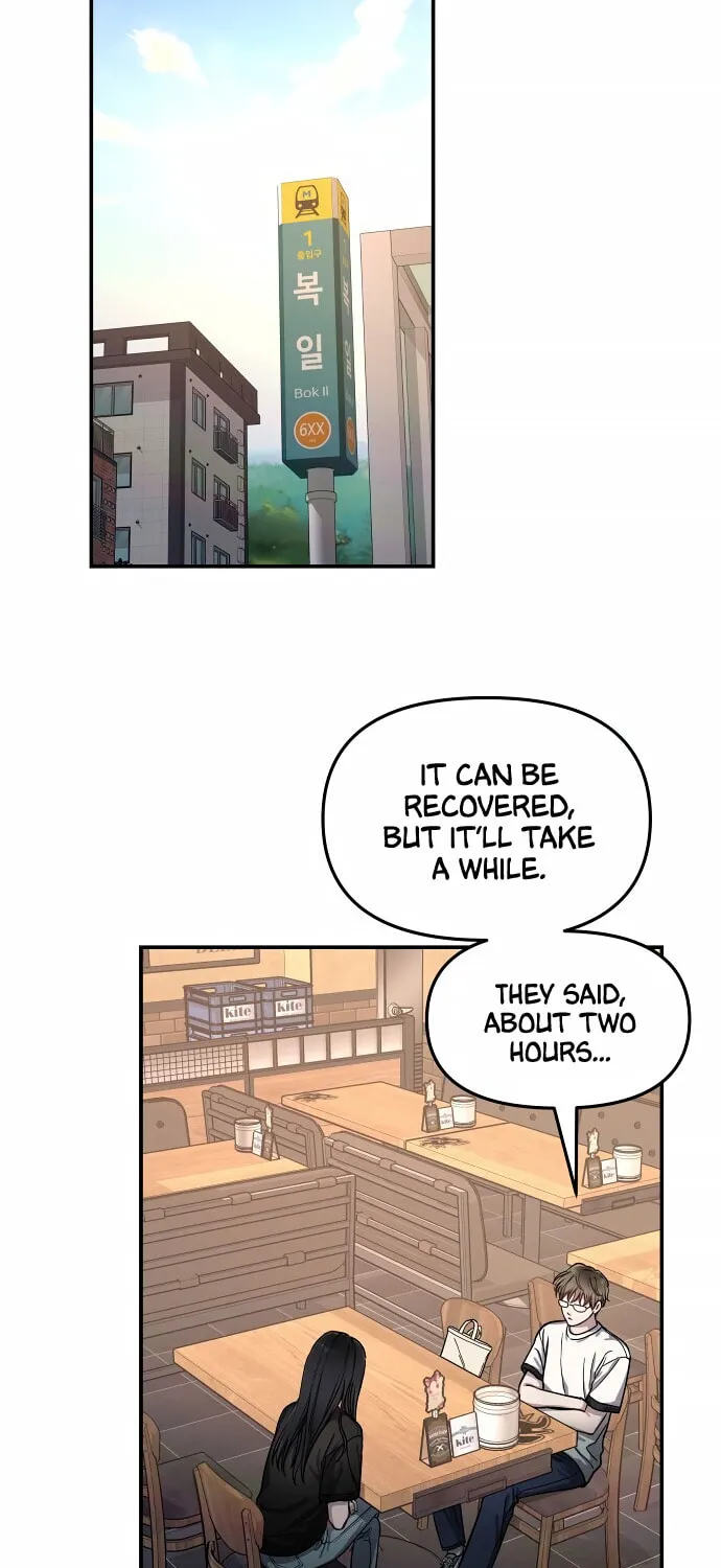 Look Alike Daughter Chapter 27 page 40 - 