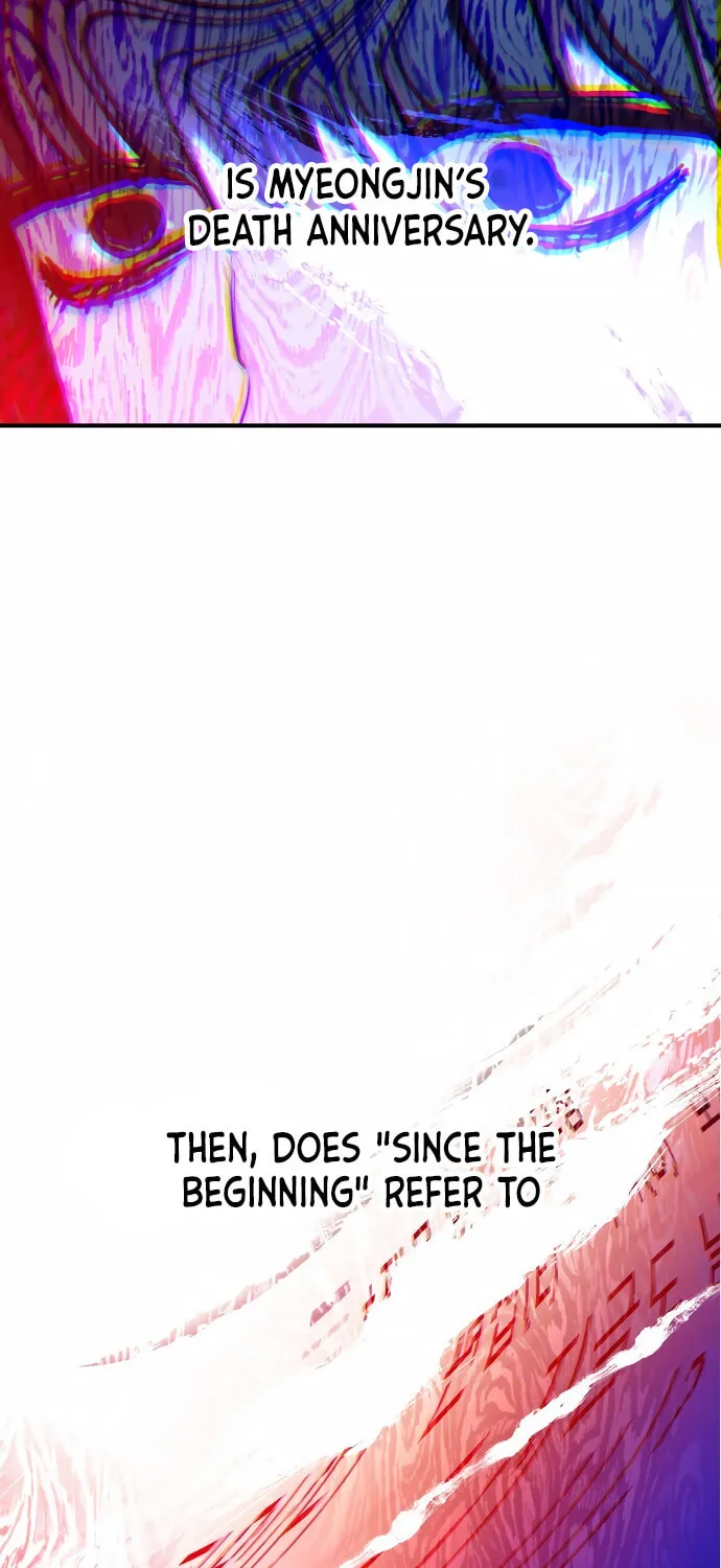 Look Alike Daughter Chapter 28 page 14 - 