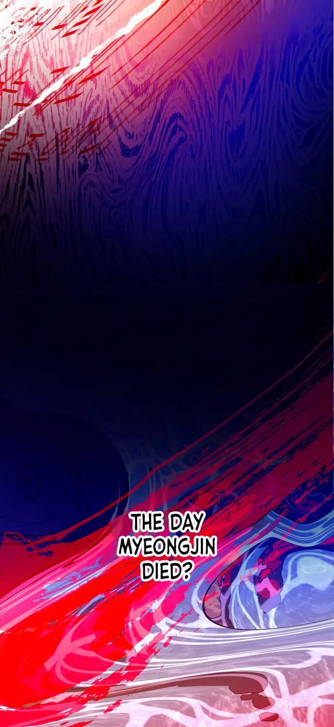 Look Alike Daughter Chapter 28 page 15 - 
