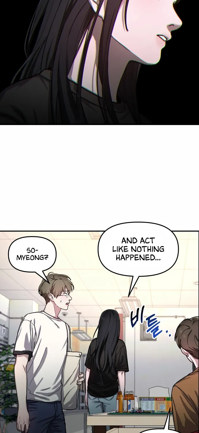 Look Alike Daughter Chapter 28 page 24 - 