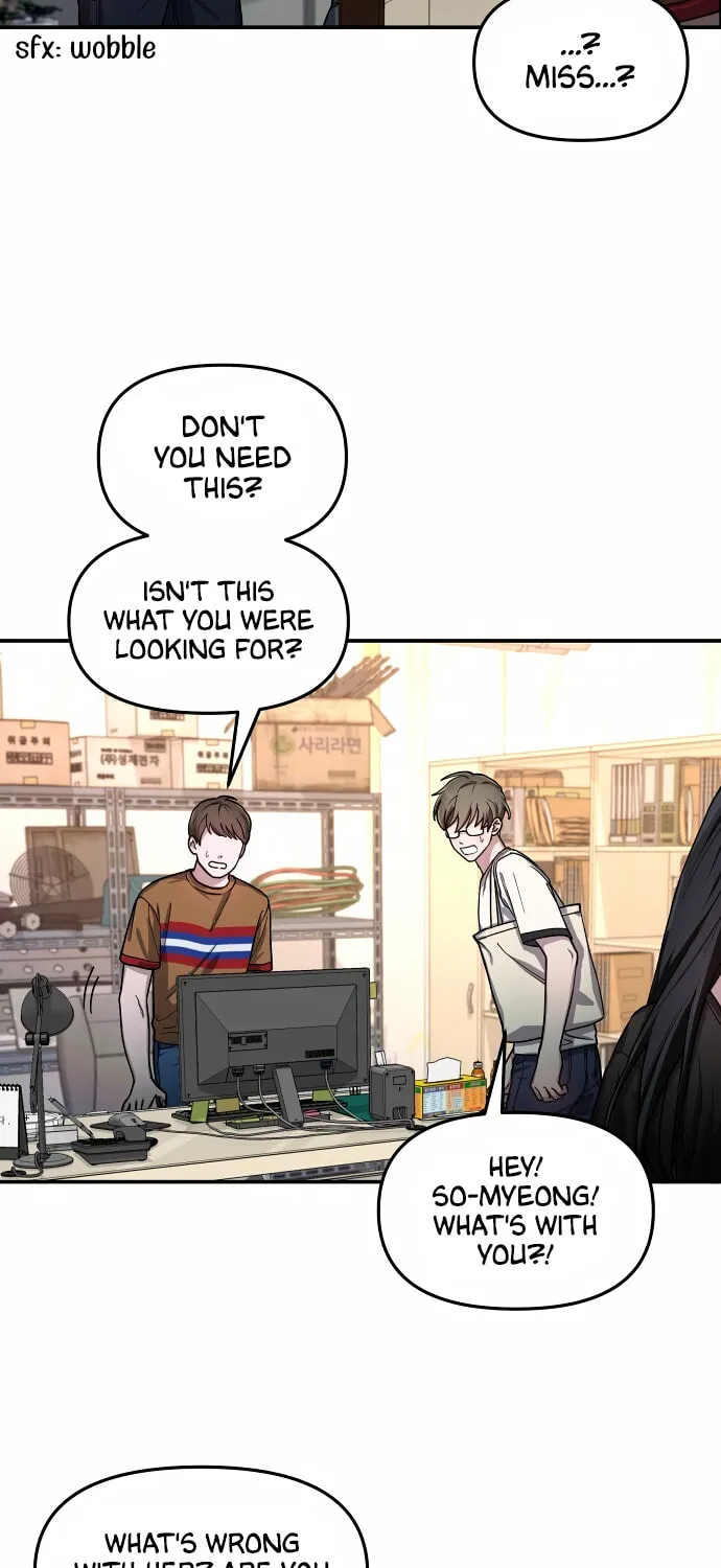 Look Alike Daughter Chapter 28 page 25 - 