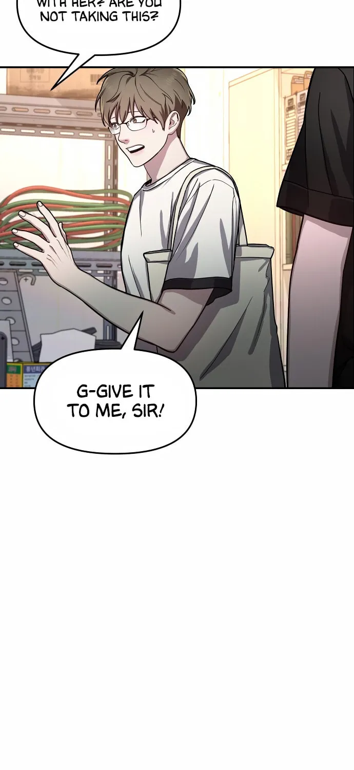 Look Alike Daughter Chapter 28 page 26 - 