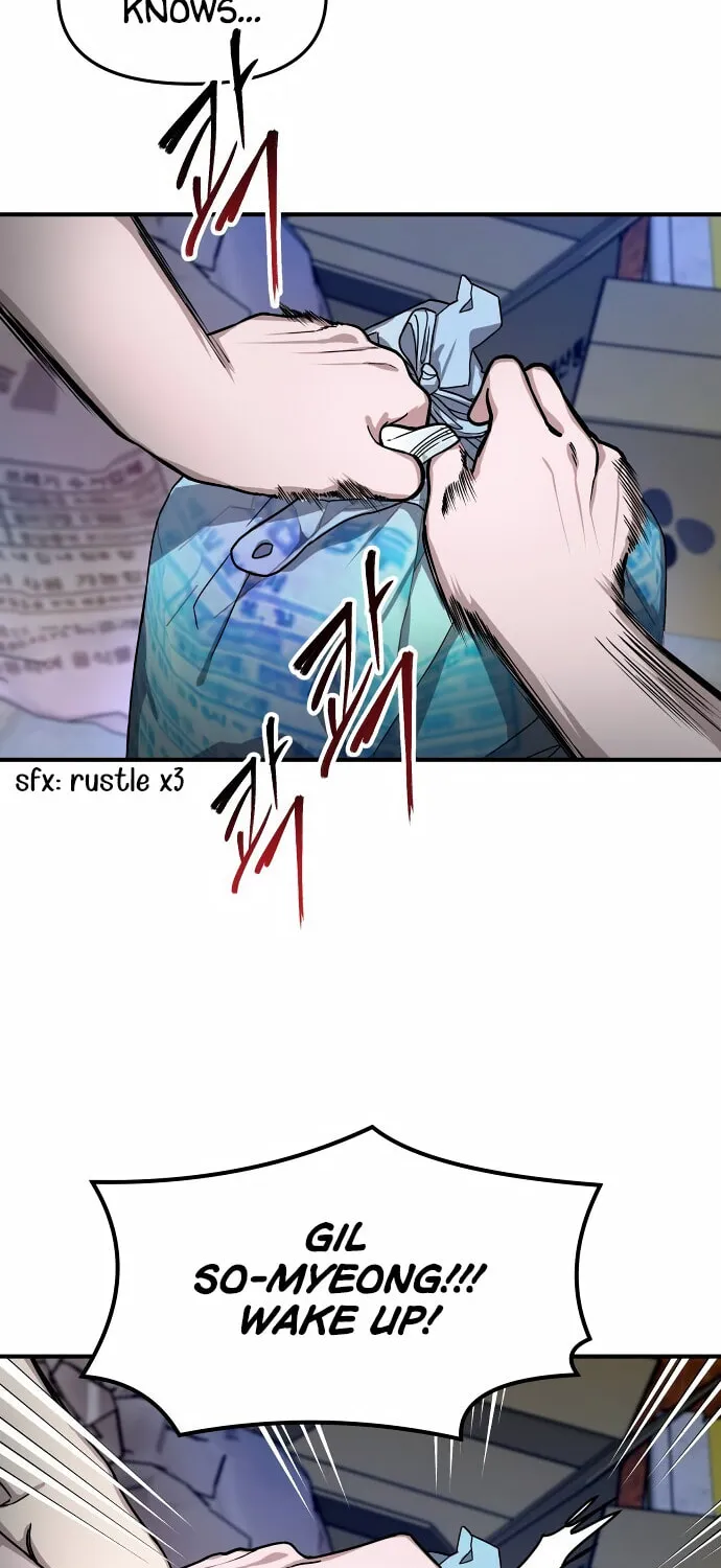 Look Alike Daughter Chapter 28 page 44 - 