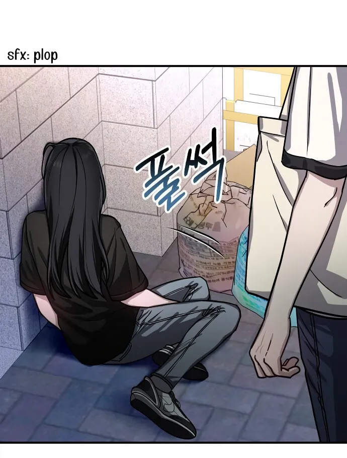 Look Alike Daughter Chapter 28 page 47 - 