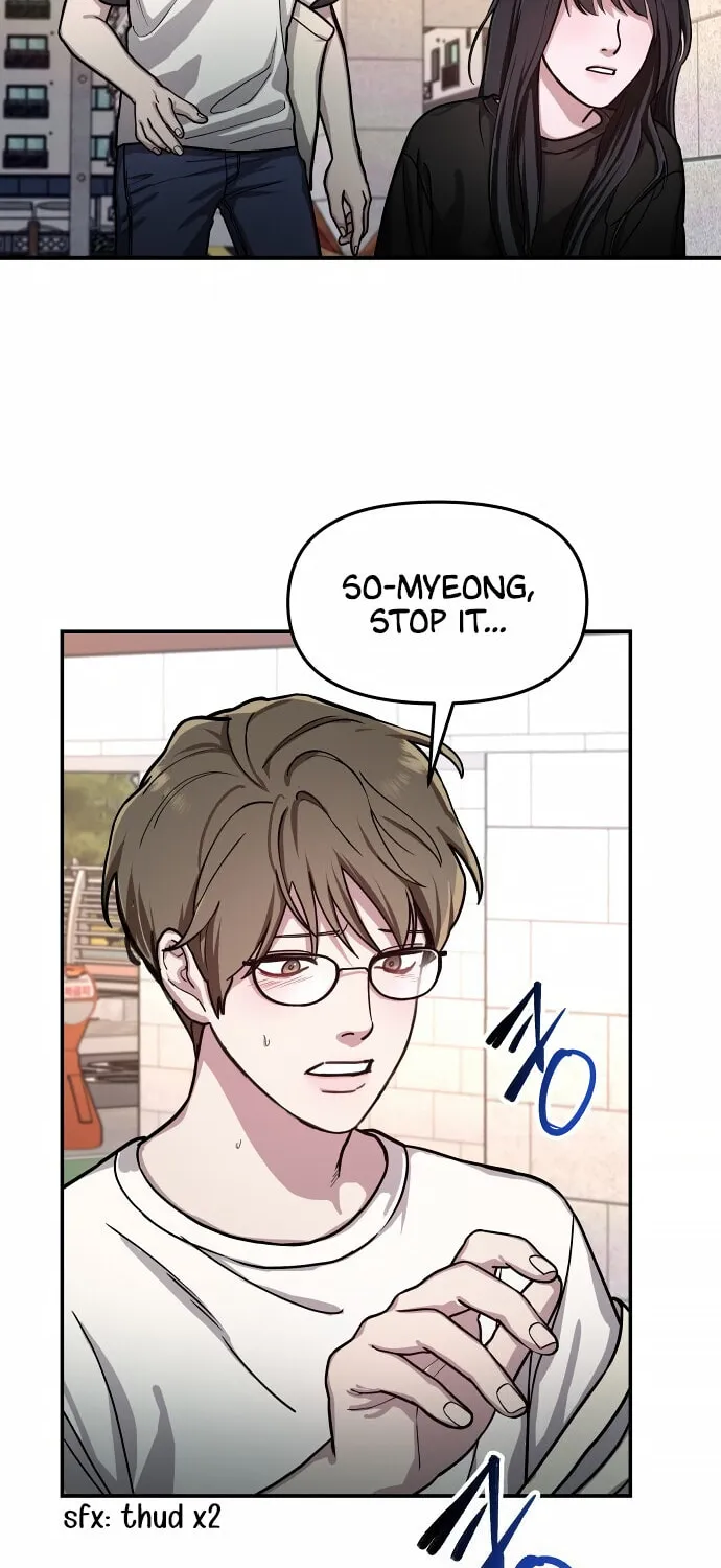 Look Alike Daughter Chapter 28 page 51 - 