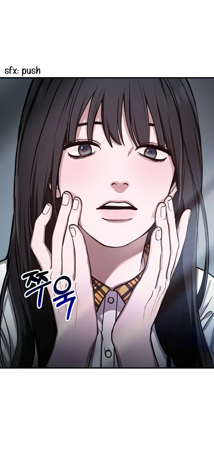 Look Alike Daughter Chapter 28 page 58 - 