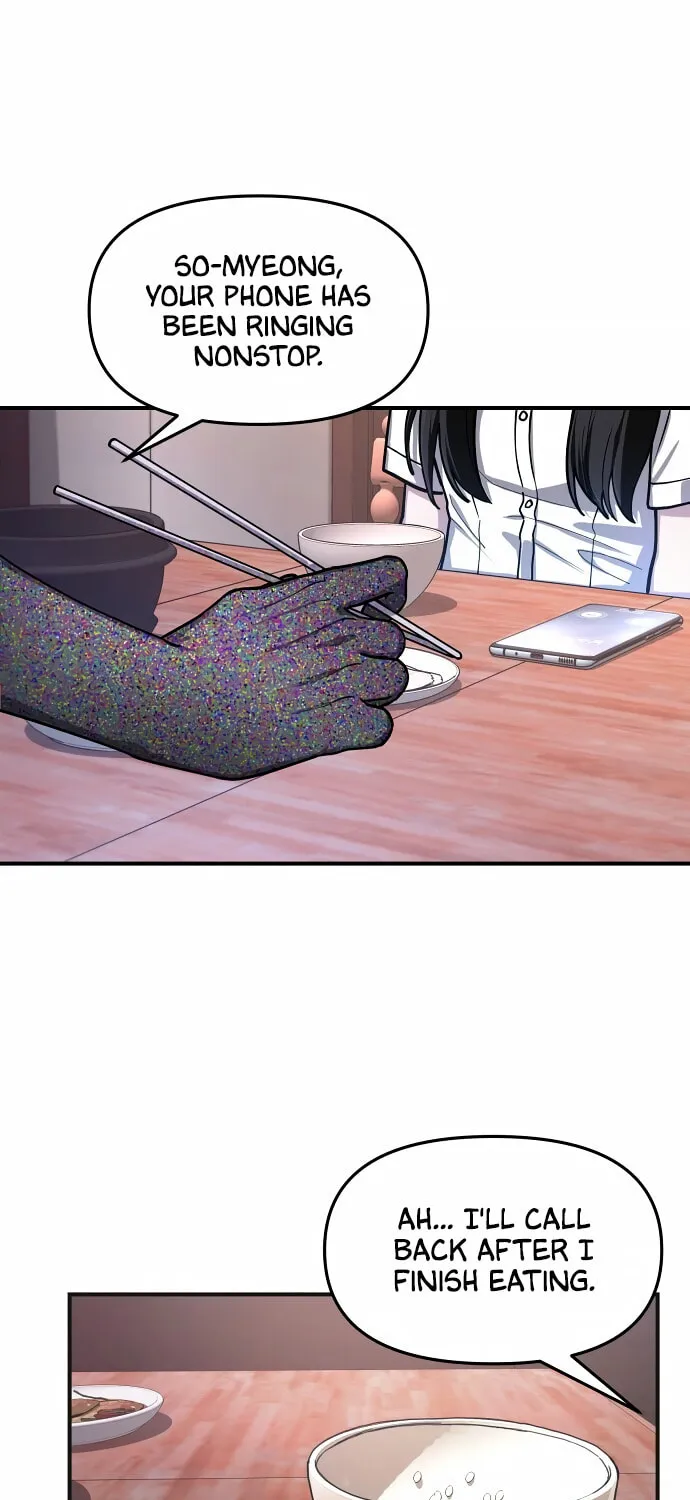 Look Alike Daughter Chapter 28 page 65 - 