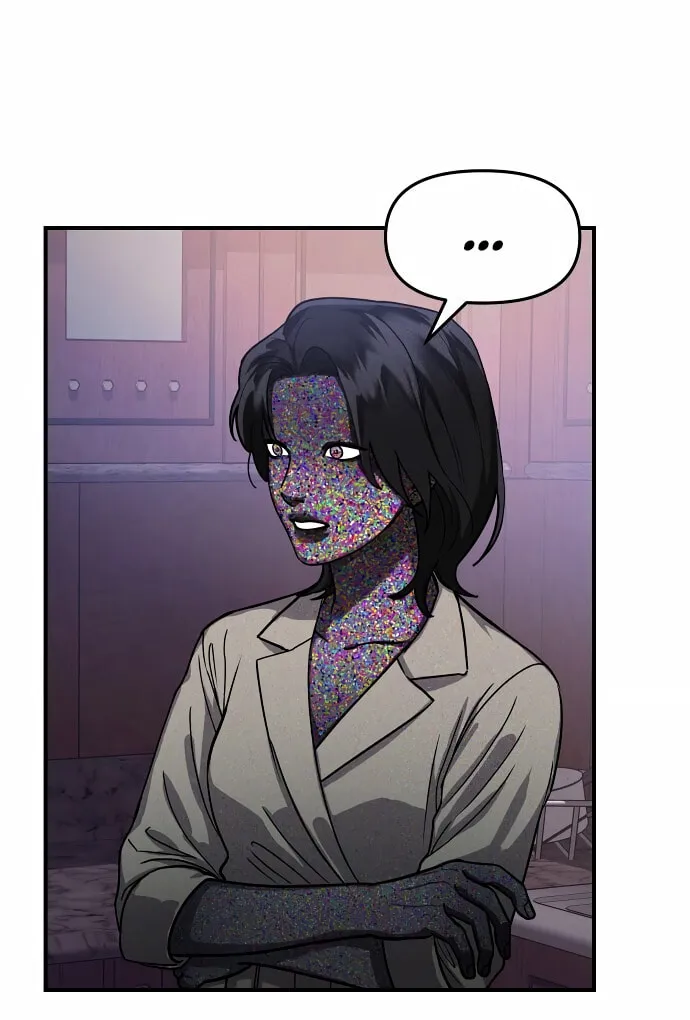 Look Alike Daughter Chapter 29 page 12 - 