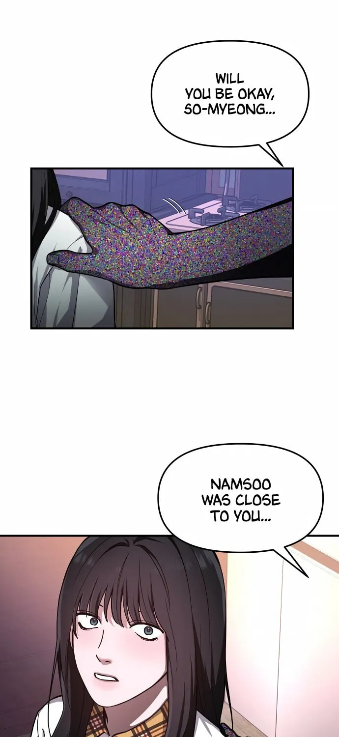 Look Alike Daughter Chapter 29 page 14 - 