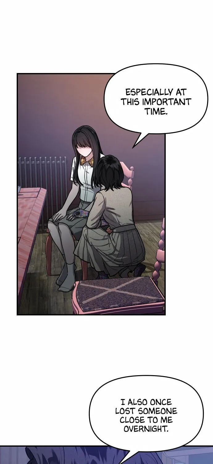 Look Alike Daughter Chapter 29 page 21 - 