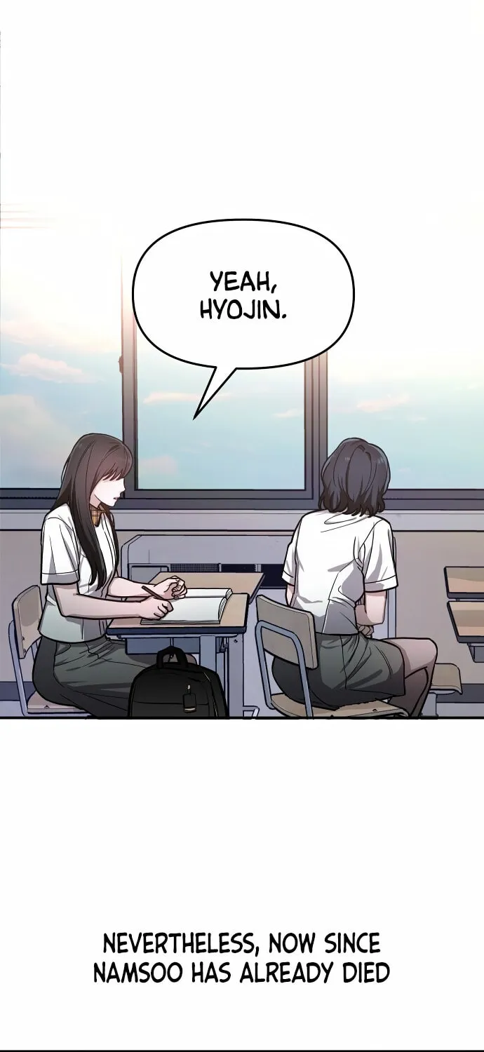 Look Alike Daughter Chapter 29 page 49 - 