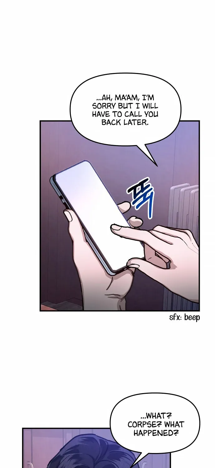 Look Alike Daughter Chapter 29 page 8 - 