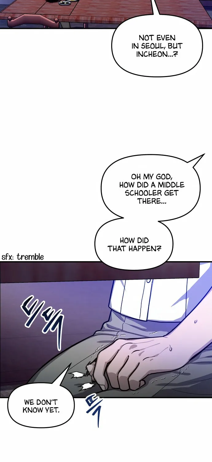 Look Alike Daughter Chapter 29 page 10 - 