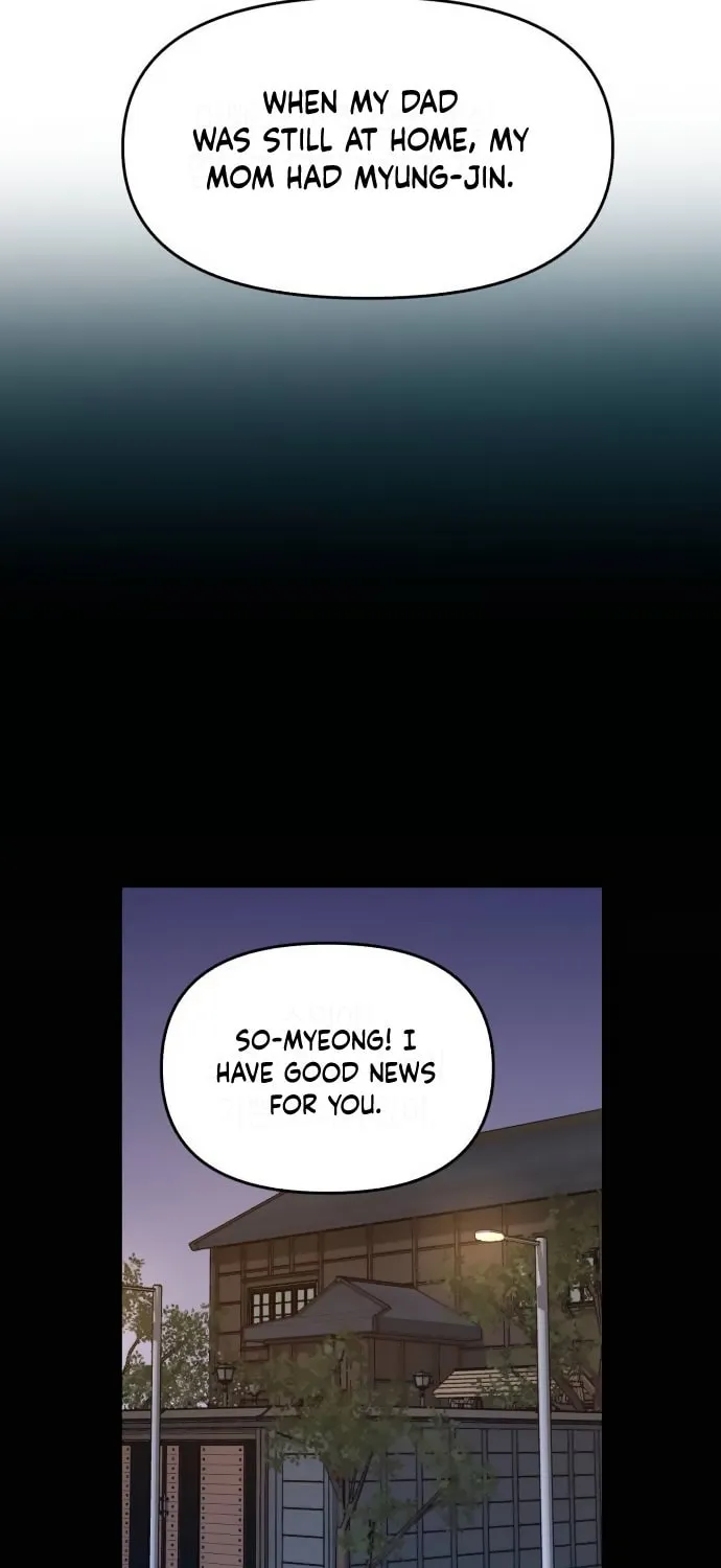 Look Alike Daughter Chapter 3 page 19 - 
