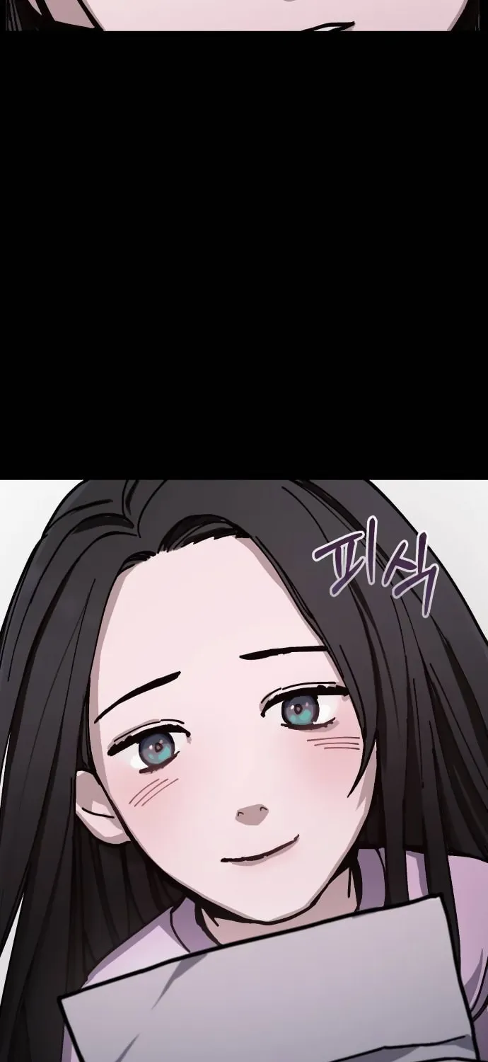 Look Alike Daughter Chapter 3 page 54 - 