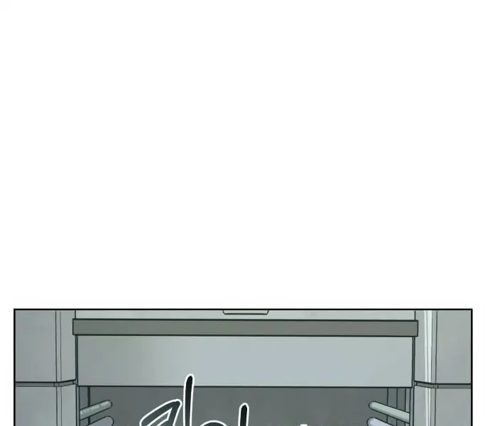 Look Alike Daughter Chapter 3 page 63 - 