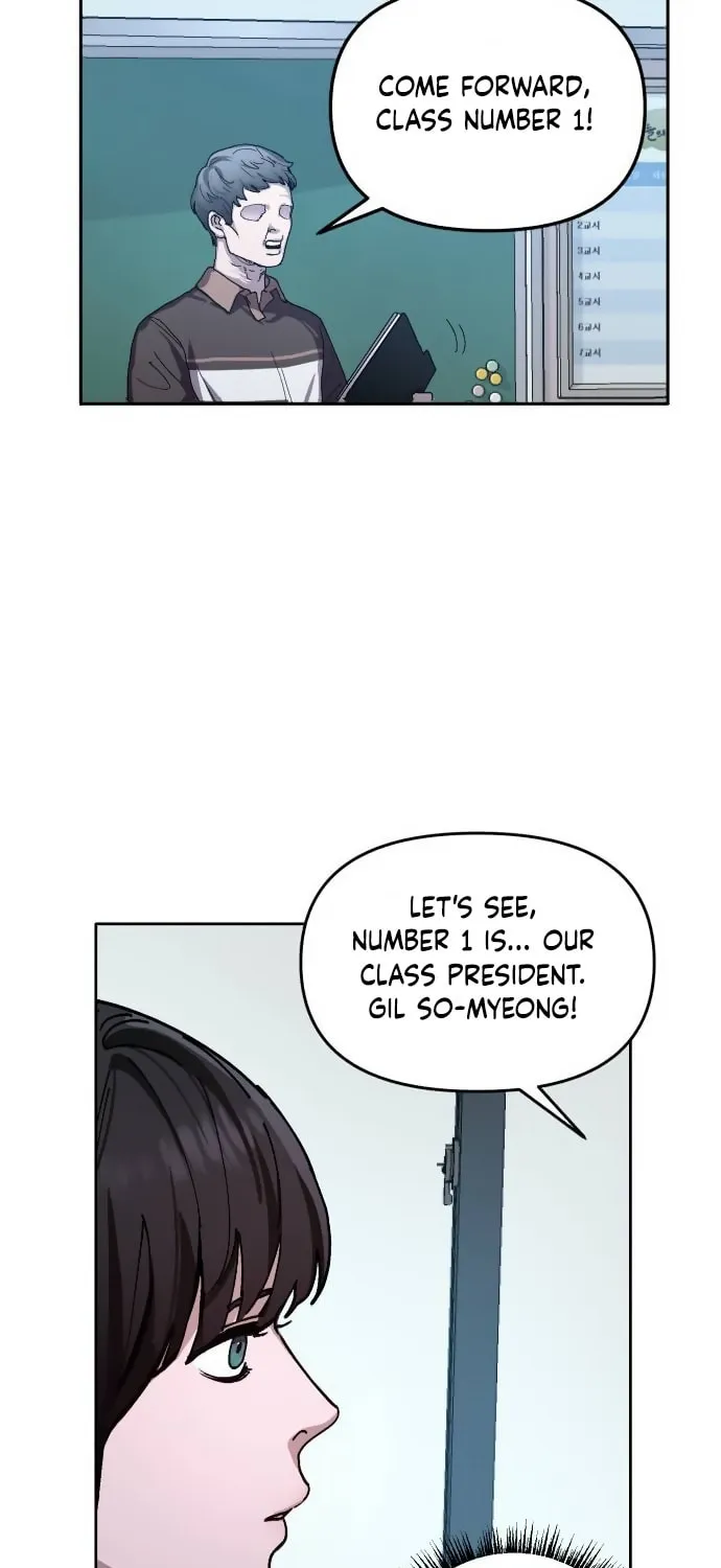 Look Alike Daughter Chapter 3 page 82 - 