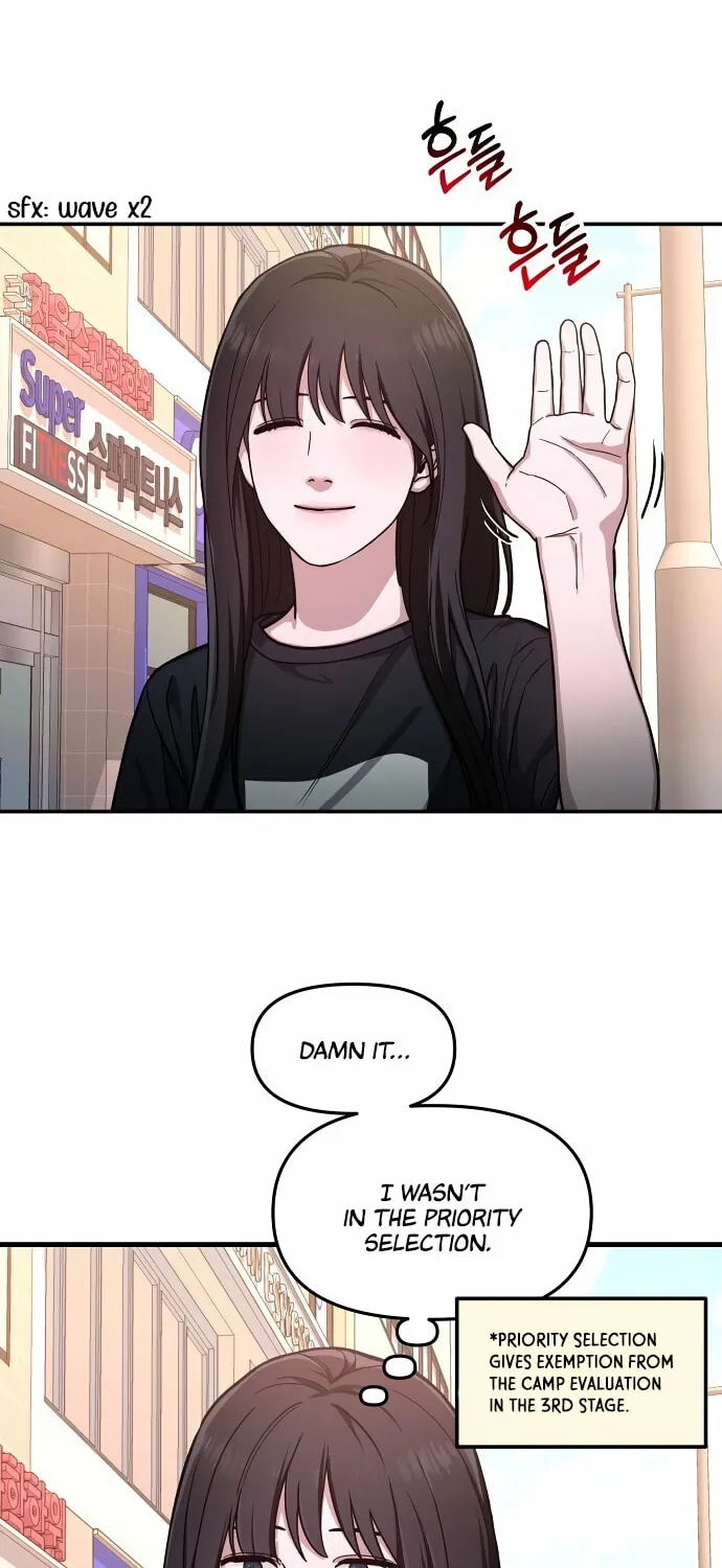 Look Alike Daughter Chapter 30 page 11 - 
