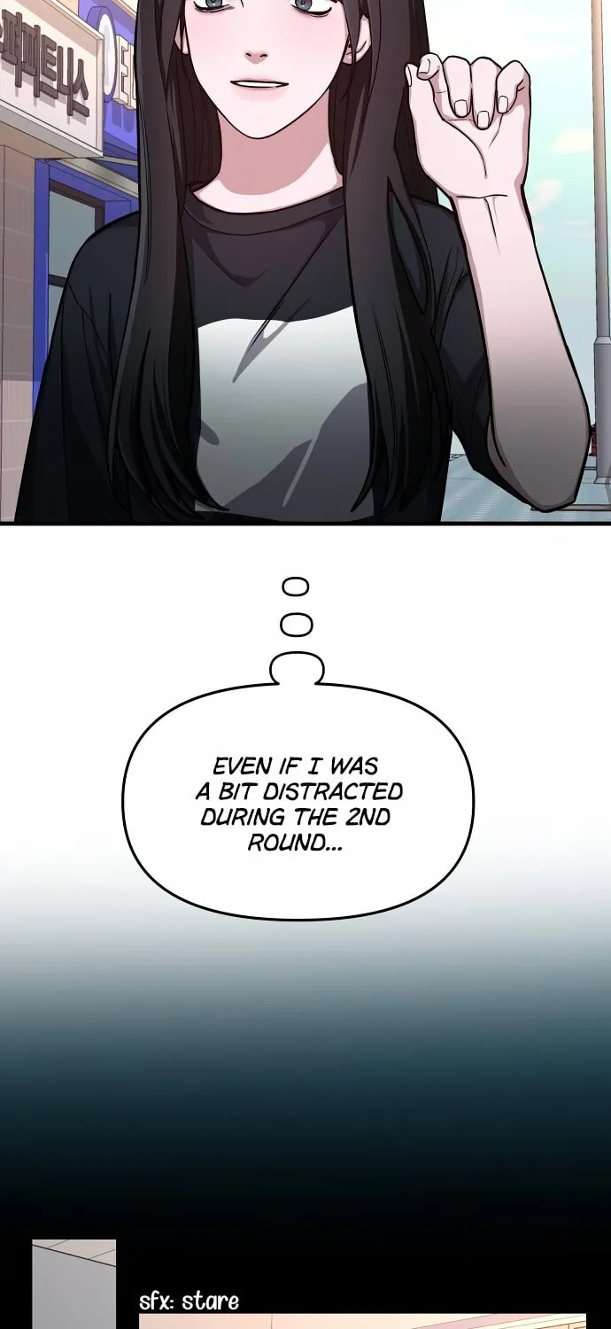 Look Alike Daughter Chapter 30 page 12 - 
