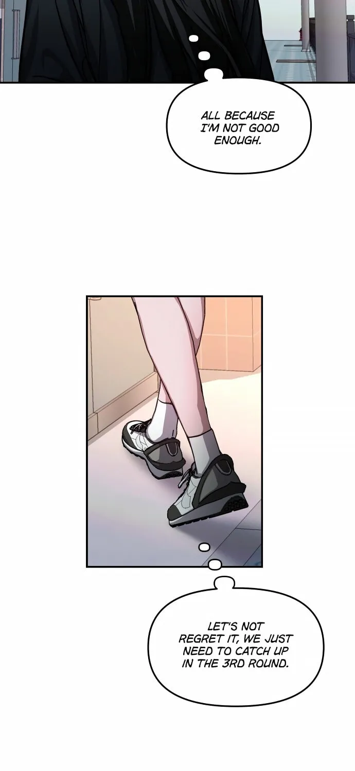 Look Alike Daughter Chapter 30 page 16 - 