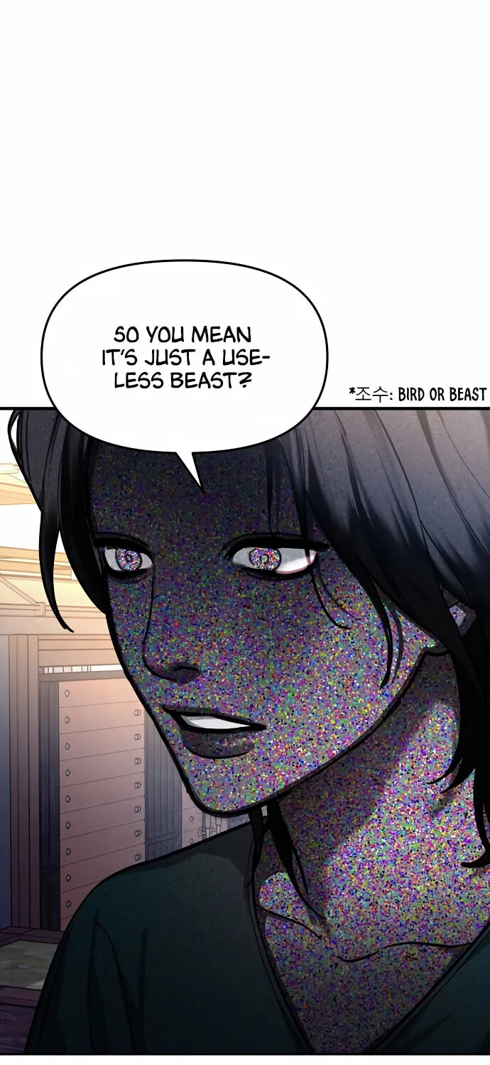 Look Alike Daughter Chapter 30 page 29 - 