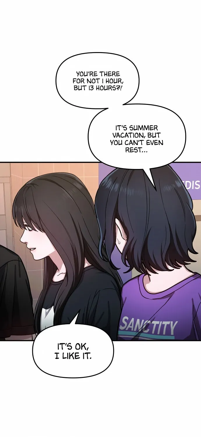 Look Alike Daughter Chapter 30 page 8 - 