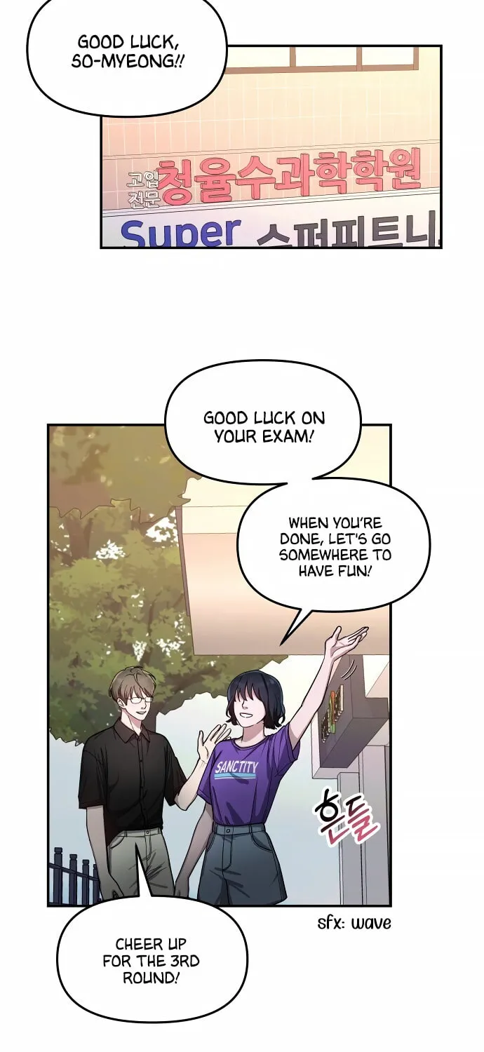 Look Alike Daughter Chapter 30 page 10 - 