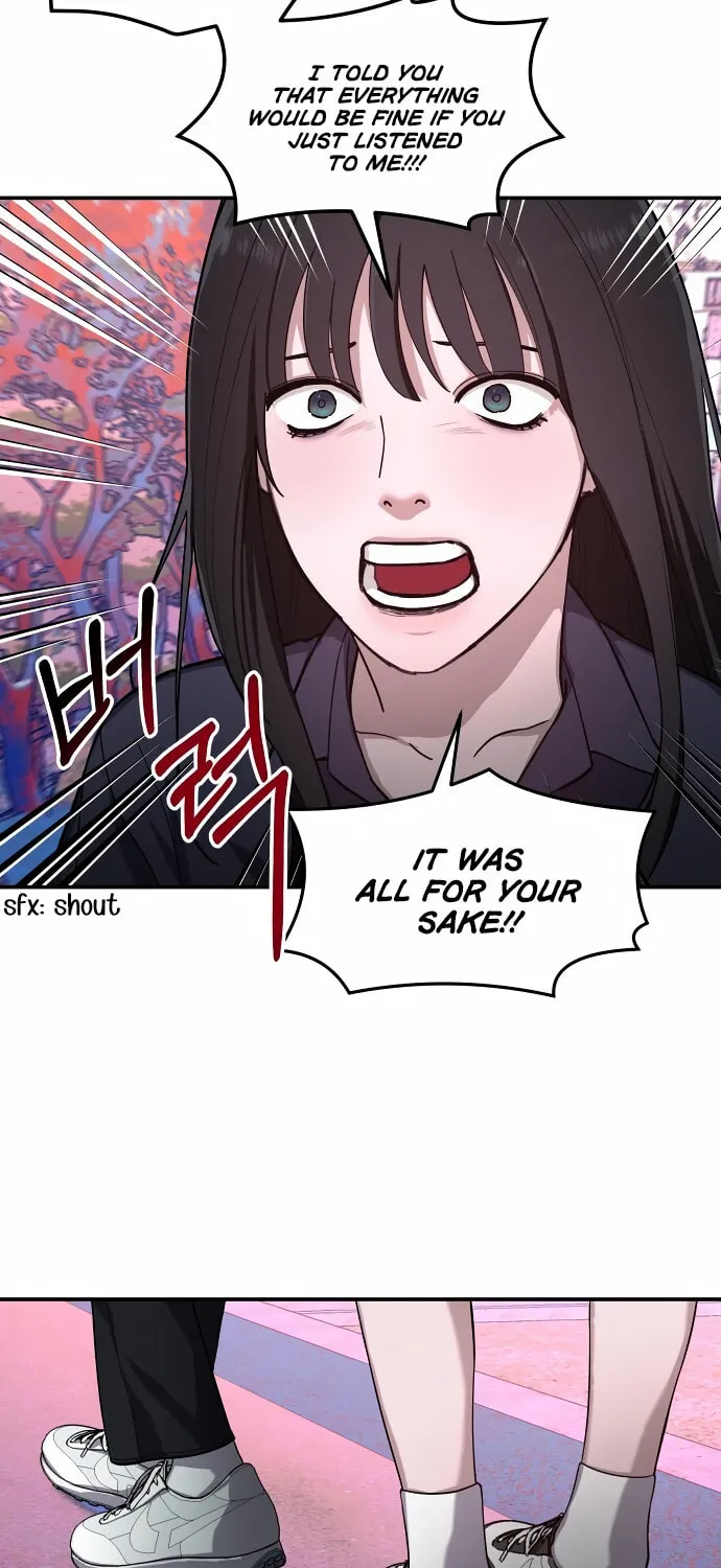 Look Alike Daughter Chapter 31 page 14 - 