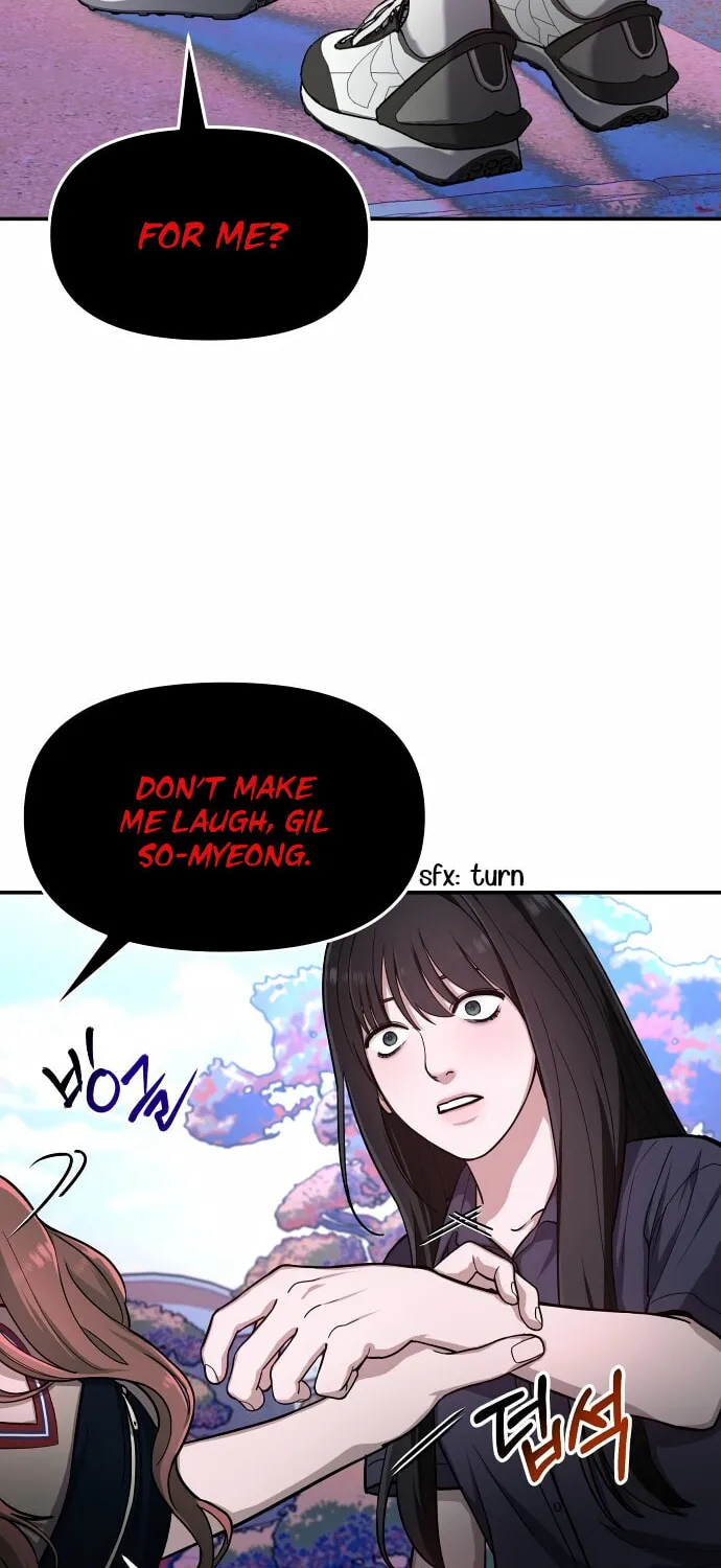 Look Alike Daughter Chapter 31 page 15 - 
