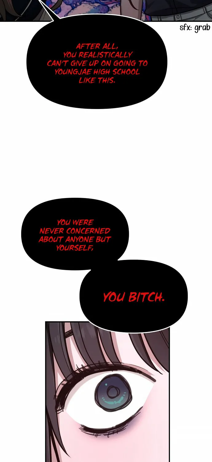 Look Alike Daughter Chapter 31 page 16 - 