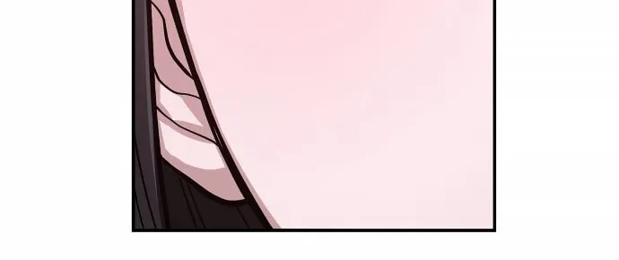 Look Alike Daughter Chapter 31 page 17 - 