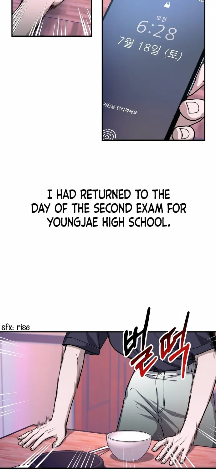 Look Alike Daughter Chapter 31 page 3 - 